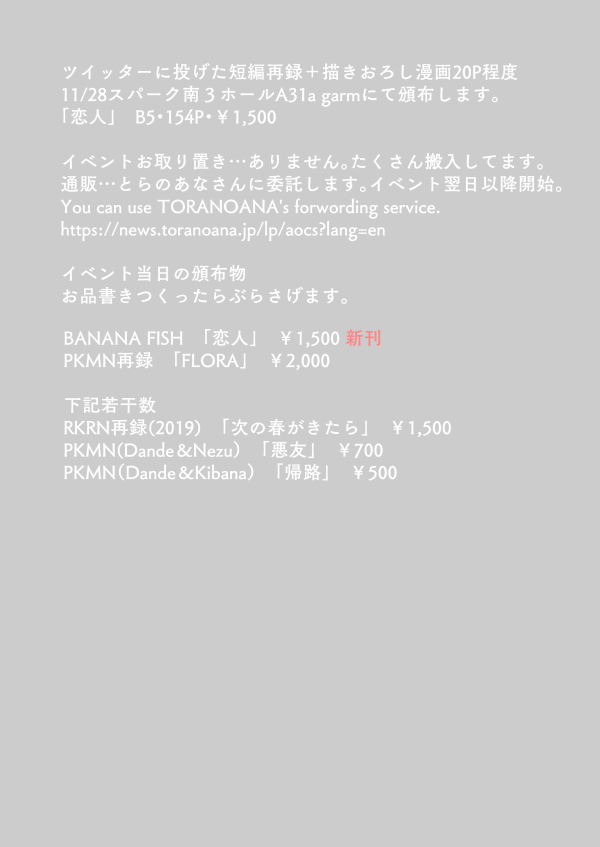 サンプル2 
