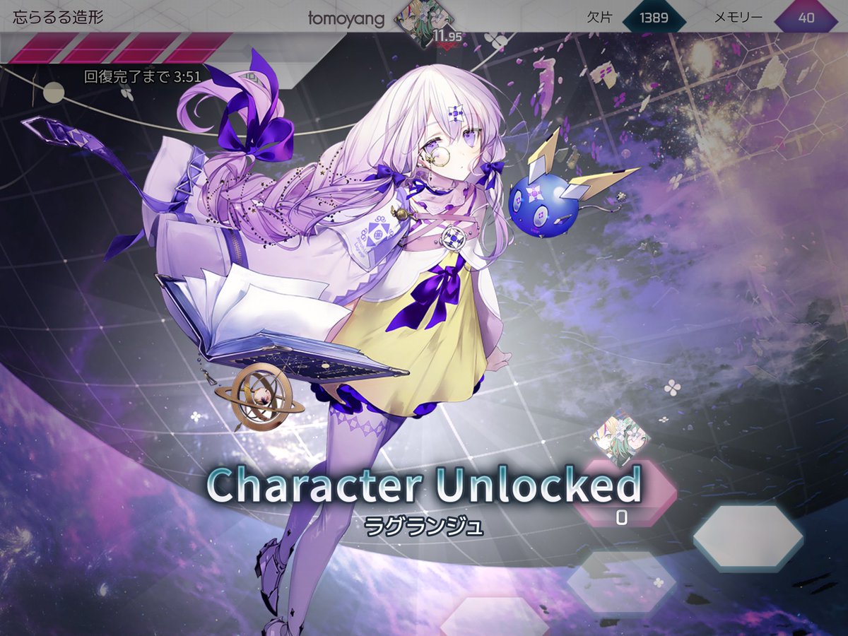 yang3520's tweet photo. 初見【Aegleseeker】(Future11)《Arcaea》
2021/11/08
特別な解禁方法を必要としていたがストーリーワールドモードを進めるとできました。最後はノーツ消えちゃっ
#Arcaea #ともヤングの音ゲー
#Aegleseeker
#EsotericOrder
#SilentroomvsFrums
動画
https://t.co/XuNNPKAmBa @YouTubeより https://t.co/VaCLXtwl6R