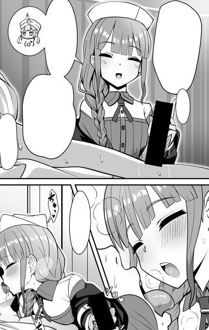 ネモ・ナースさんの良いところは常時糸目なので眼を描く手間が省ける点……あと可愛い 