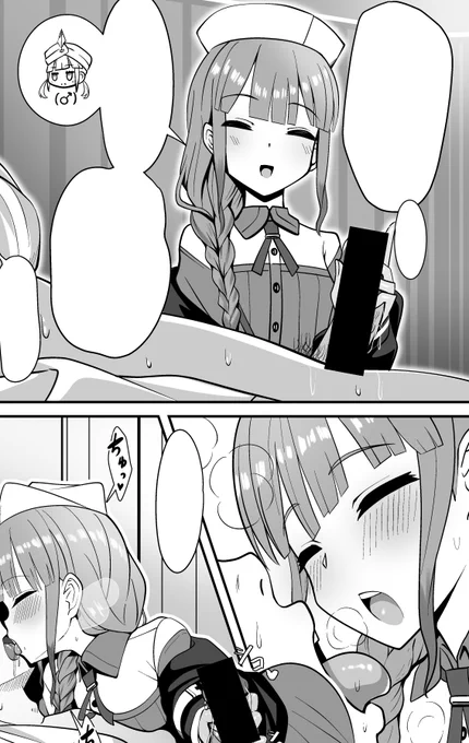 ネモ・ナースさんの良いところは常時糸目なので眼を描く手間が省ける点……あと可愛い 
