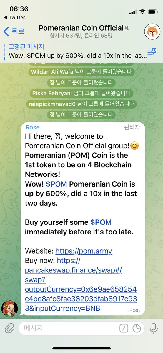 dmdkr0606's tweet photo. @CryptoKing1st @PomCoinOfficial Done https://t.co/gL6lVqa34l