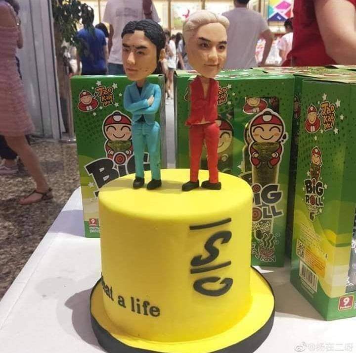 EX0BAE's tweet photo. esse bolo nunca vai perder a graça https://t.co/rxn9etC1SE