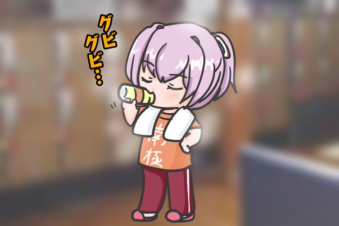 お風呂上りの不知火 