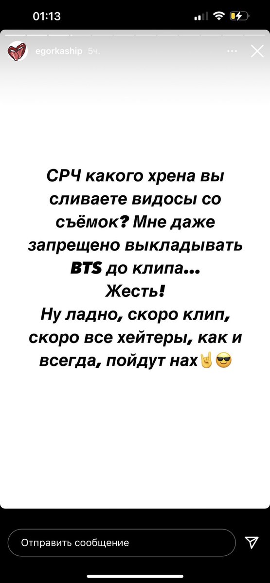 taeselli's tweet photo. не запомнил как зовут 🥺 все на одно лицо 🥺 респект 🥺🤡😮‍💨🤒😭🥰😎🙄🤮 мне так интересно че она завтра выложит? фотку с картонными фигурками? https://t.co/ZtS2LguAB2