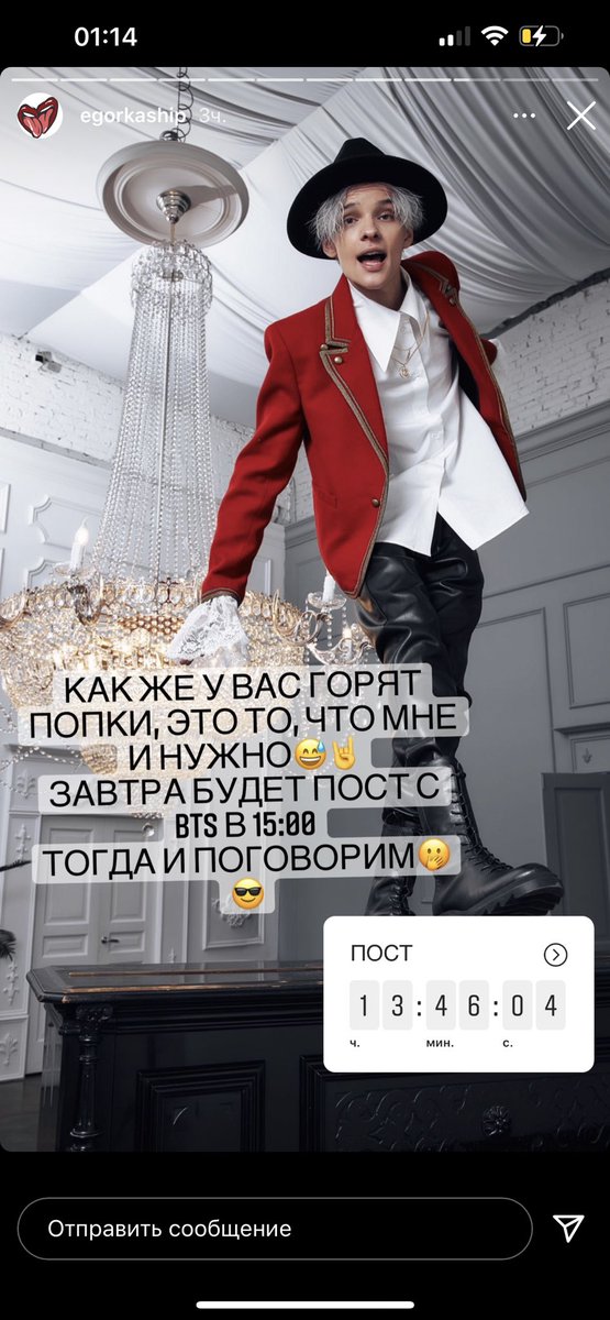 taeselli's tweet photo. не запомнил как зовут 🥺 все на одно лицо 🥺 респект 🥺🤡😮‍💨🤒😭🥰😎🙄🤮 мне так интересно че она завтра выложит? фотку с картонными фигурками? https://t.co/ZtS2LguAB2