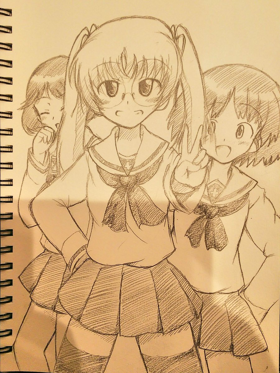 おはようございます。
今日から休みです。この休みは家でゆっくりかな。 