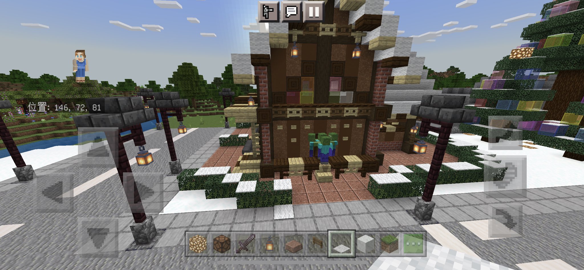 ぽのぽのクラフト マイクラ関係なら相互フォローします マイクラpe版で作った建築 お菓子の家 クッキーとかチョコレートがイメージの家 まだ内装とか外側も付け足しあるかも 内覧希望者が既にこんなに列を成してます Minecraft マイクラpe
