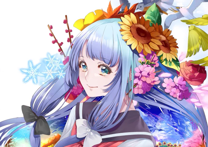 四季 