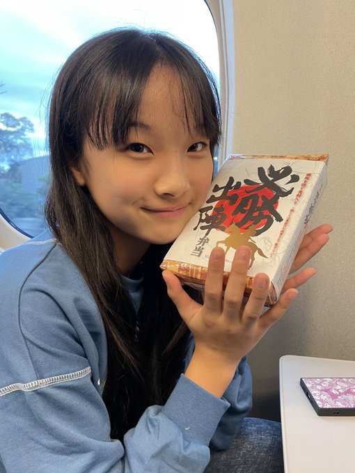 Twitterのコスプレ画像10