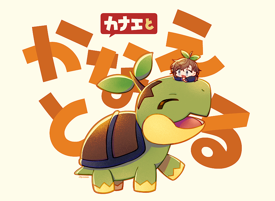 brown hair pokemon (creature) open mouth riding chibi riding pokemon smile  illustration images