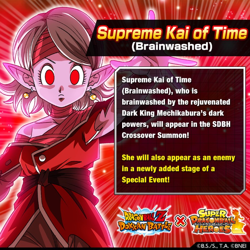 This screams Dragon Ball Xenoverse 3 story. #Xenoverse3