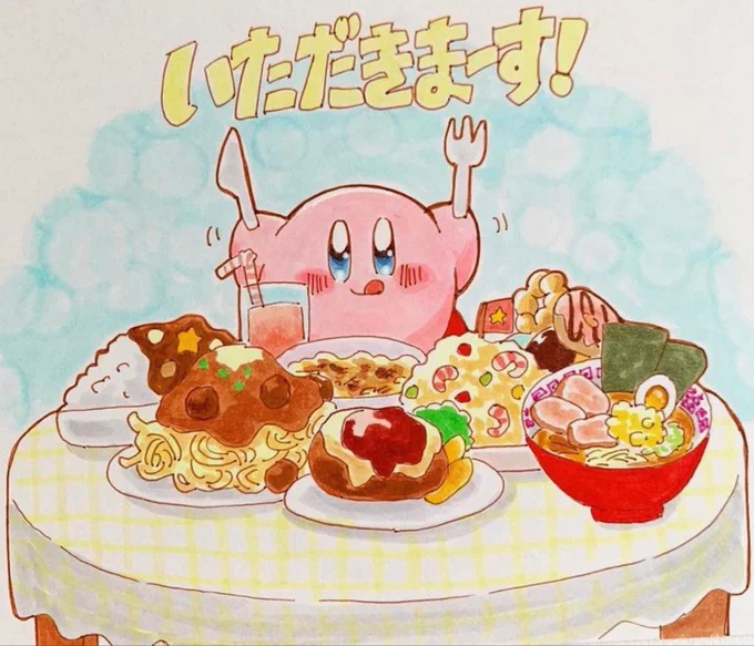 #勤労感謝の日 #外食の日 