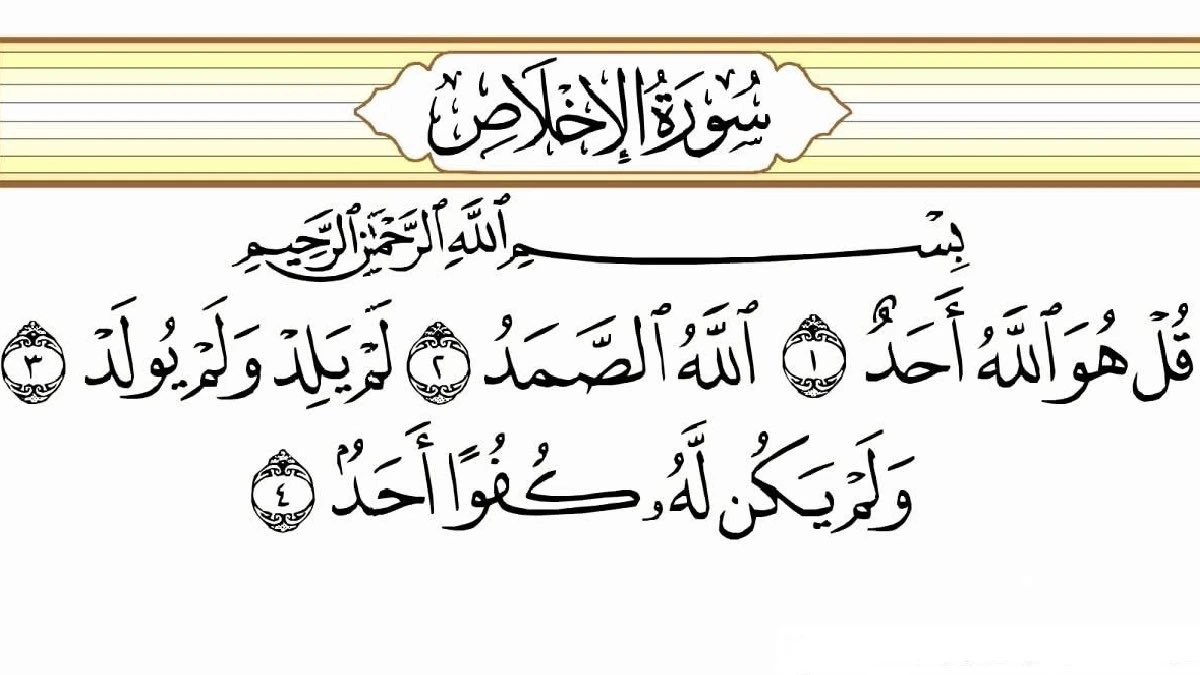 F2 🇸🇦. tweet media