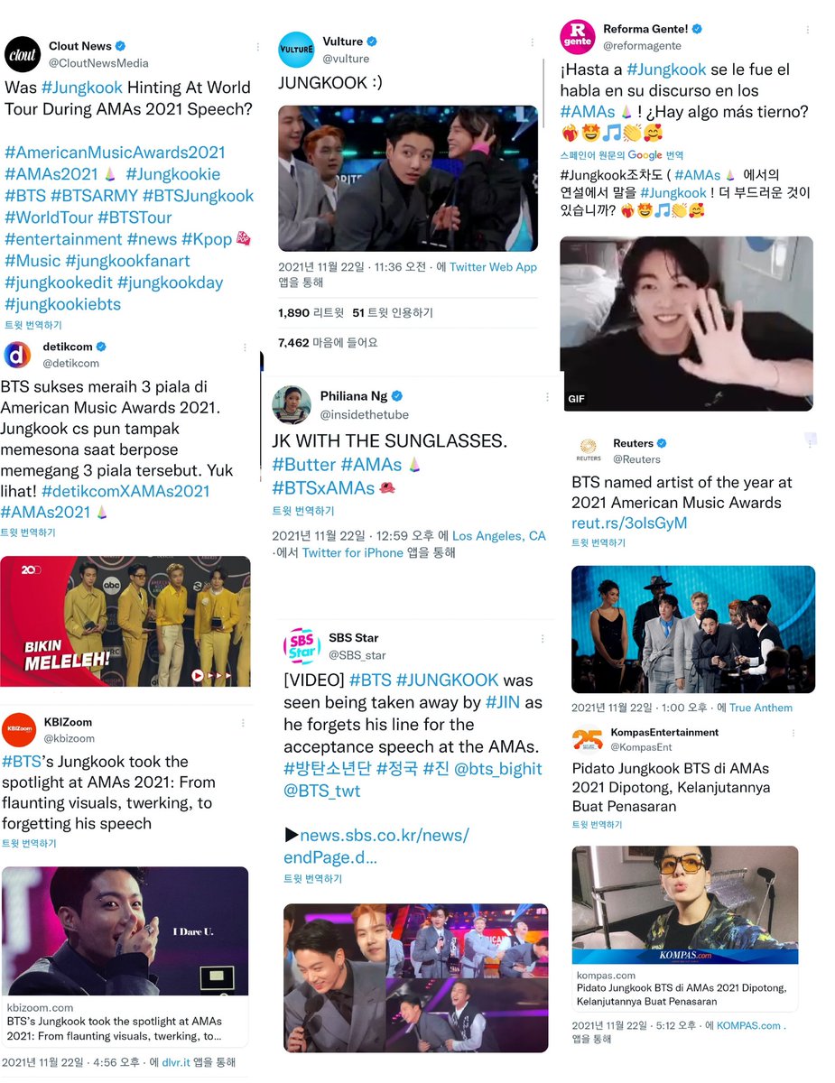97901_sue's tweet photo. #AMAsxBTS 
정국이 언급 공계 및 매체 모음 
Jeon Jungkook 
@BTS_twt 
#jungkook #방탄소년단정국 https://t.co/cWidgRhtqt