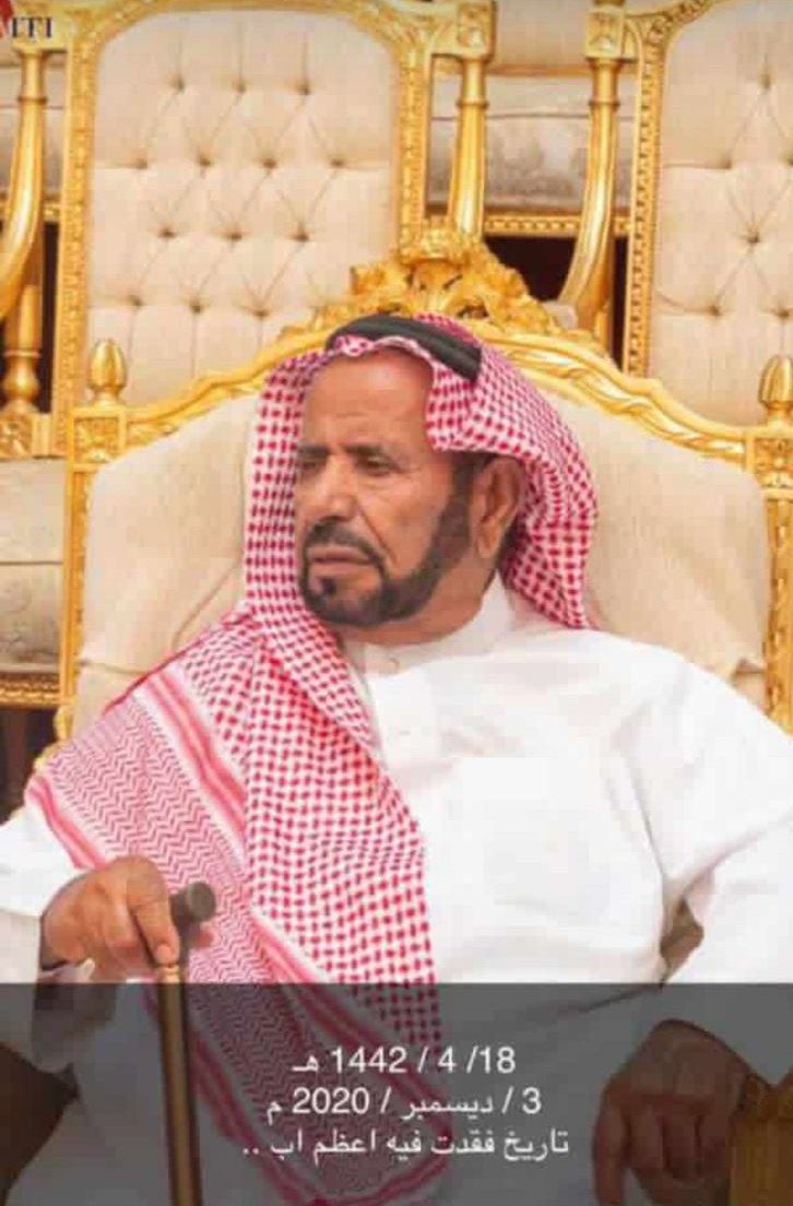 الإعلامي حمدان بن سلمان الغامدي tweet media