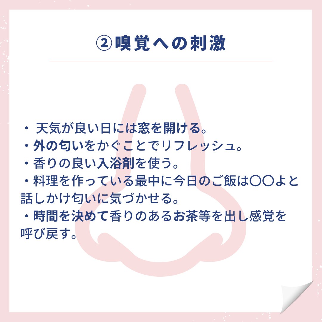 紺野真琴 在宅介護に役立つ情報をお届け Kaigo Z Makoto Twitter 紺野真琴 在宅介護に役立つ情報をお届け Kaigo Z Makoto Twitter