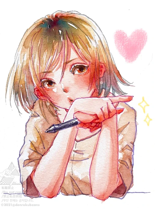 💘 
