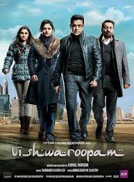 itsme_krrishm's tweet photo. #Viswaroopam was the first Indian film to use the Auro-3D technology and it was the second international film. 😲👏👏👏👏
Also a special screening of Viswaroopam was arranged for super star Rajinikanth with Auro-3D technology. 🤔🥰
#JustLearned
#Viswaroopam
#Auro3D https://t.co/Fr2VK3NHkD