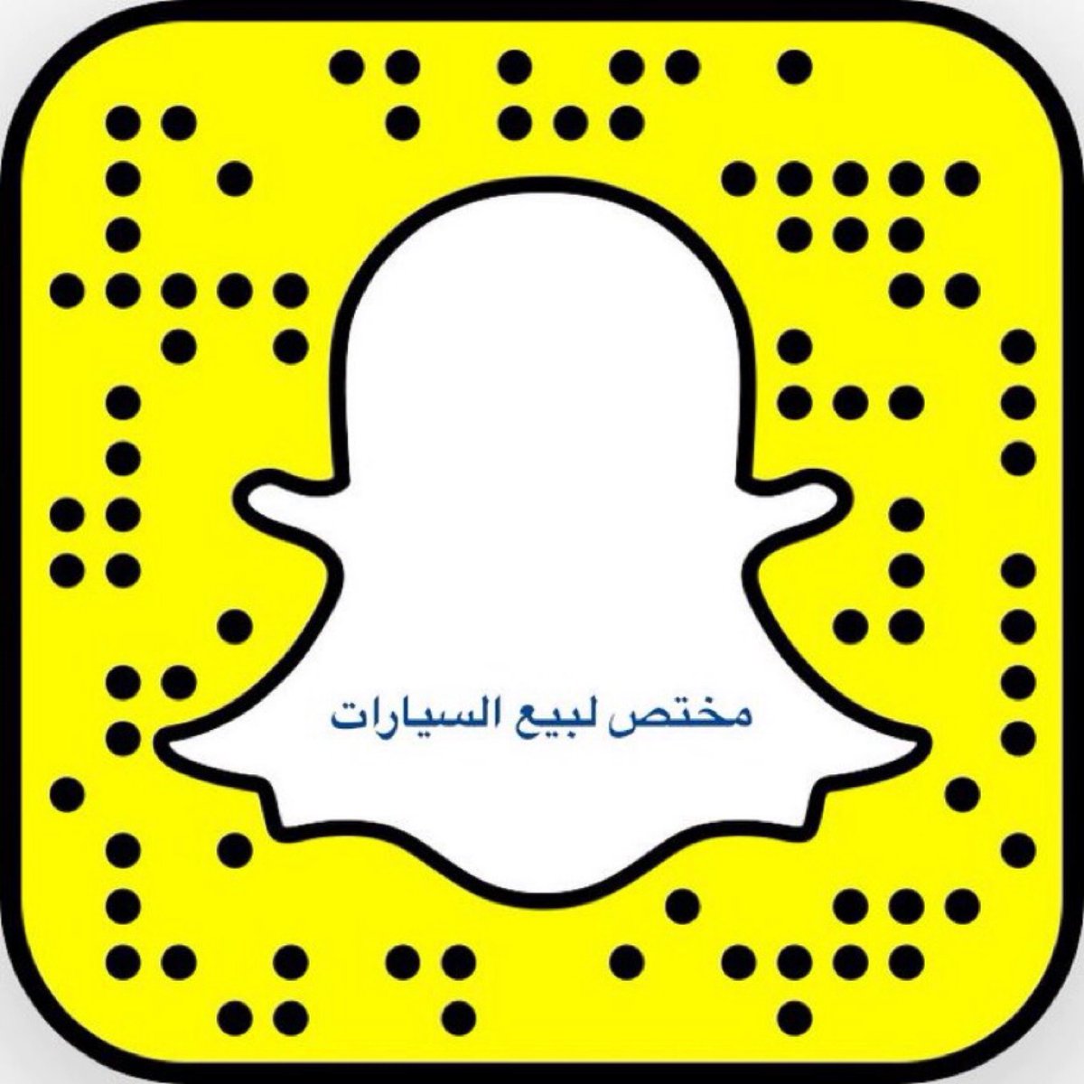 CarsMem's tweet photo. #شركة_ال_ساري_للسيارات حياكم سنابي نزلت سيارات للبيع https://t.co/42ePvgdvO4