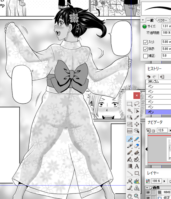 浴衣から透ける裸体、うまく表現できたかな...。 