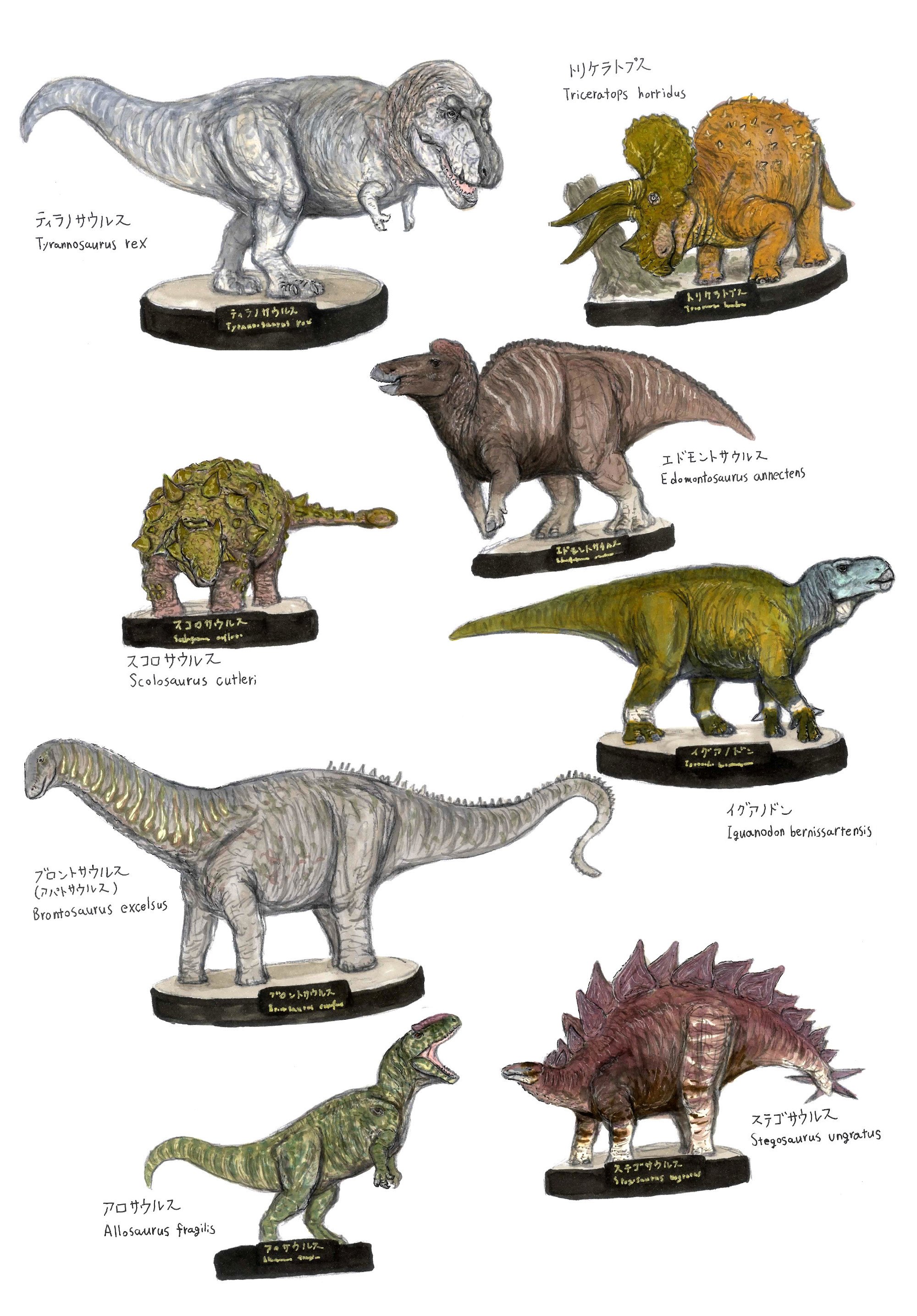 恐竜フィギュア(硬い)37体 ➕ワニ1➕おまけ4 Dinosaur Pounding Game Was Too Easy! Operation DINOSAUR