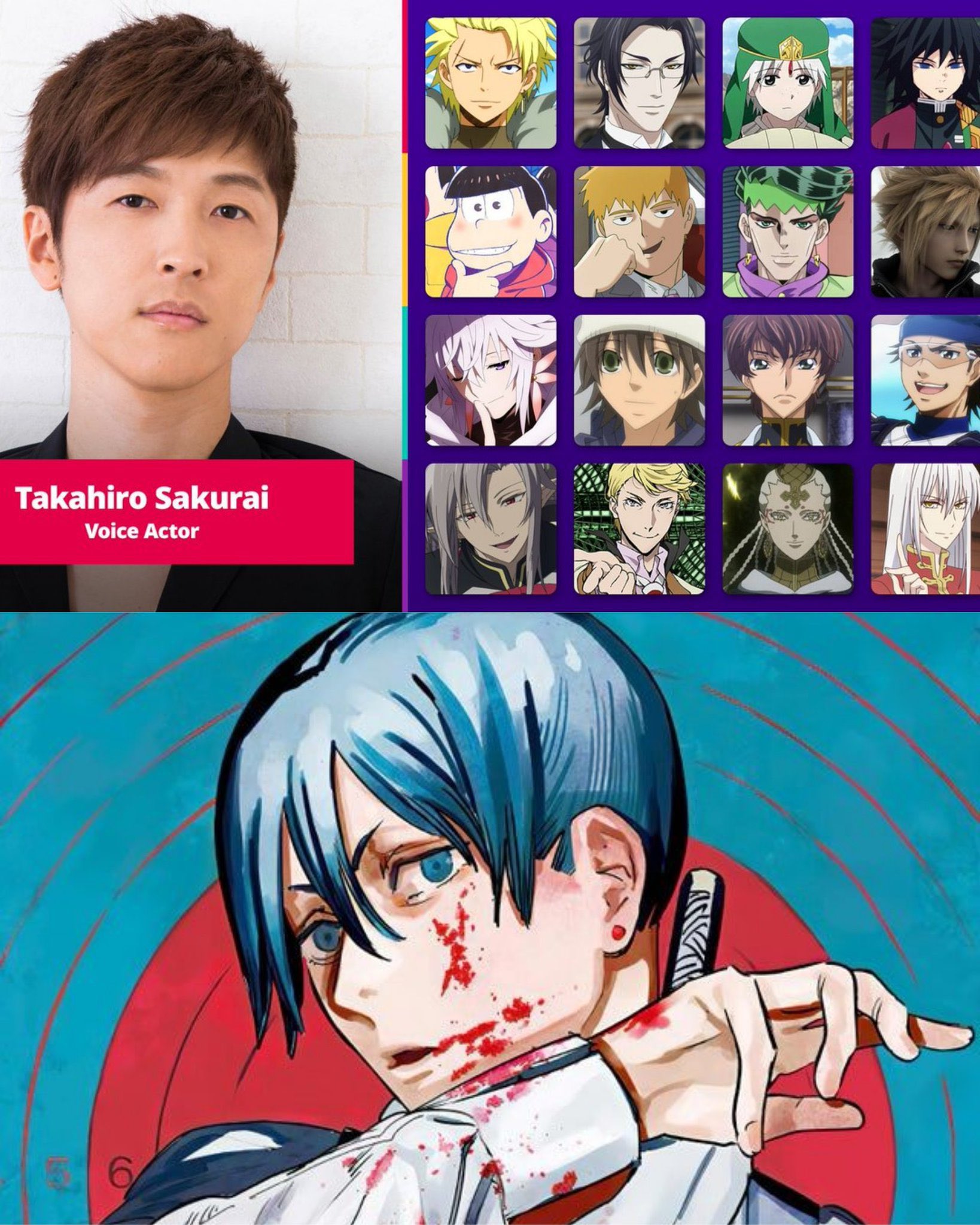 Takahiro Sakurai Voice Actor Large