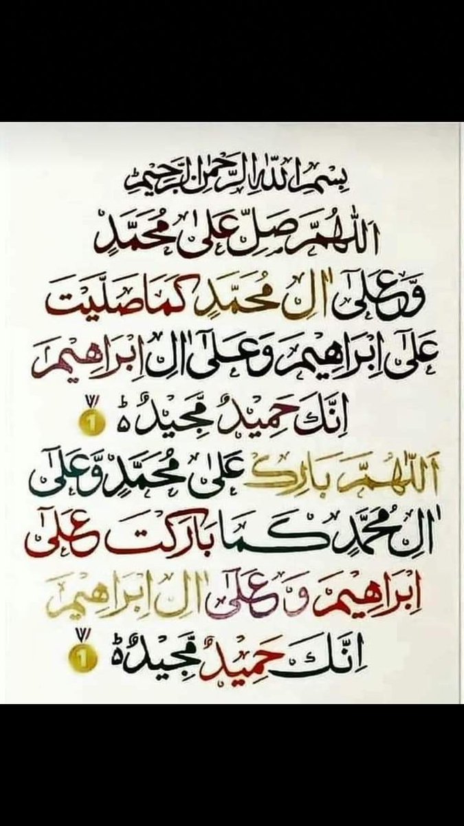 ArsalanPmln's tweet photo. السلام علیکم 
اللہ کی رضا اور اس کی تقسیم پہ راضی رہنا سیکھیں کیونکہ کسی شخص کے دل میں ایمان اور حسد اکٹھے نہیں رہ سکتے 
__________________________________
#ＡＲＳＡＬＡＮ💞 https://t.co/FdL2WSRMCc