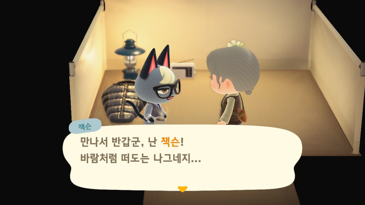 graedo_acnh's tweet photo. 세상에 https://t.co/hoPJjjMLUv