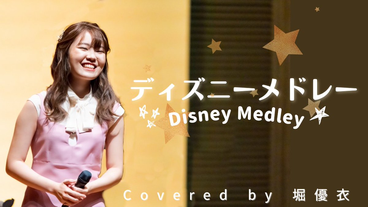 ユカさん Yukasanzura Twitter