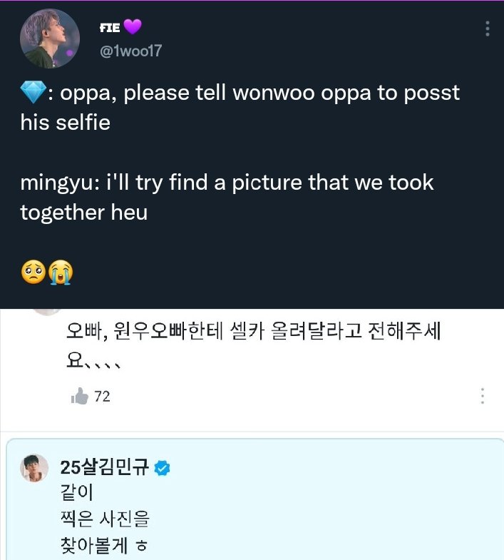 hoshminwon's tweet image. PH CARAT GIVEAWAY 🥳🎉

SINCE MINGYU CONFIDENTLY POSTED HIS PHOTO WITH WONWOO NA HINANAP PA NYA😭💗 ANG SHIP NA SUPER LAYAG AT KAHIT KELAN DI LULUBOG 🤩 
 
♡ 1ST WINNER : 1 SEALED ALBUM YOU WANT 
♡ 2ND WINNER:1 RANDOM UNSEALED ALBUM 
♡ 3RD WINNER : 100 PHP GCASH

MECHANICS ⬇️