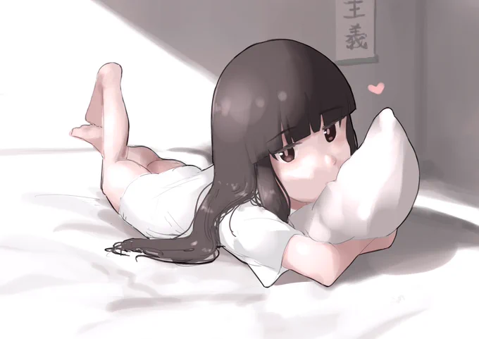 おはよ…… 