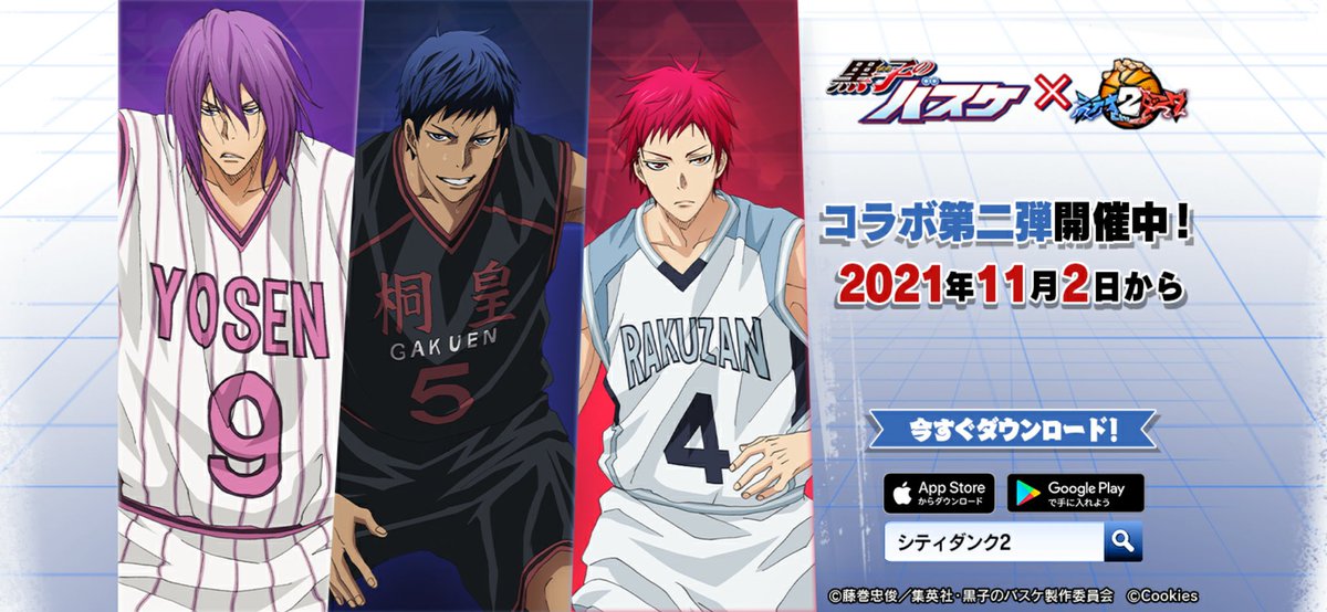 Nagoya1007's tweet photo. https：//discord.gg/ZQXAfRgbmw https://t.co/OyxGrJBwsC