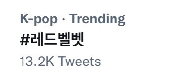 shei 🤍 tweet media