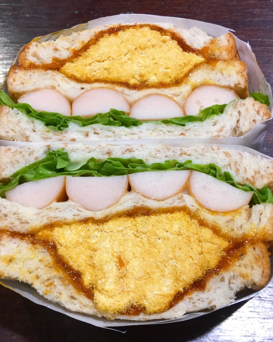 GooD MorninG ☀️
Would some sandwich? 🥪 😛