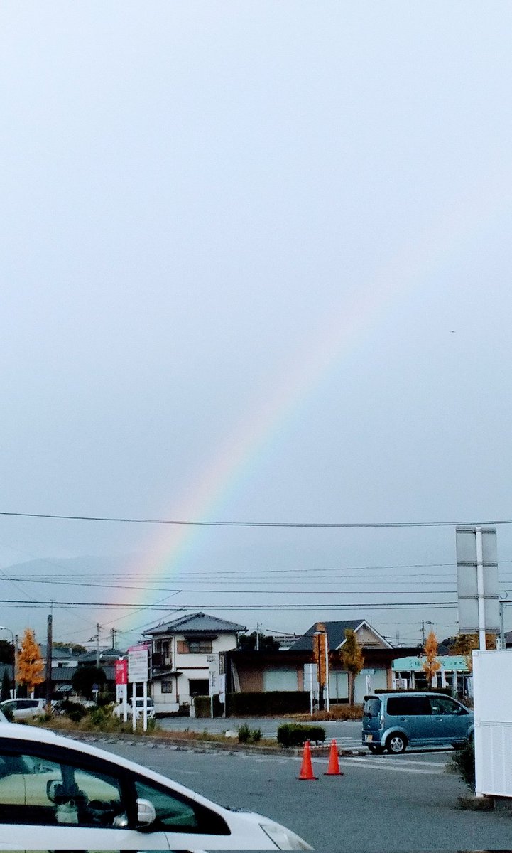 kurimido's tweet photo. #虹
久しぶりに虹を見た https://t.co/uPio3eEmA0
