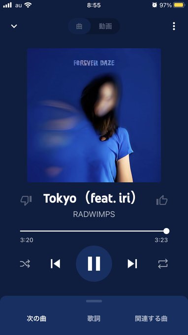 匿名希望 Radwimps 歌詞の意味を考察 現代社会を風刺するインパクトのある一曲 Framu Media
