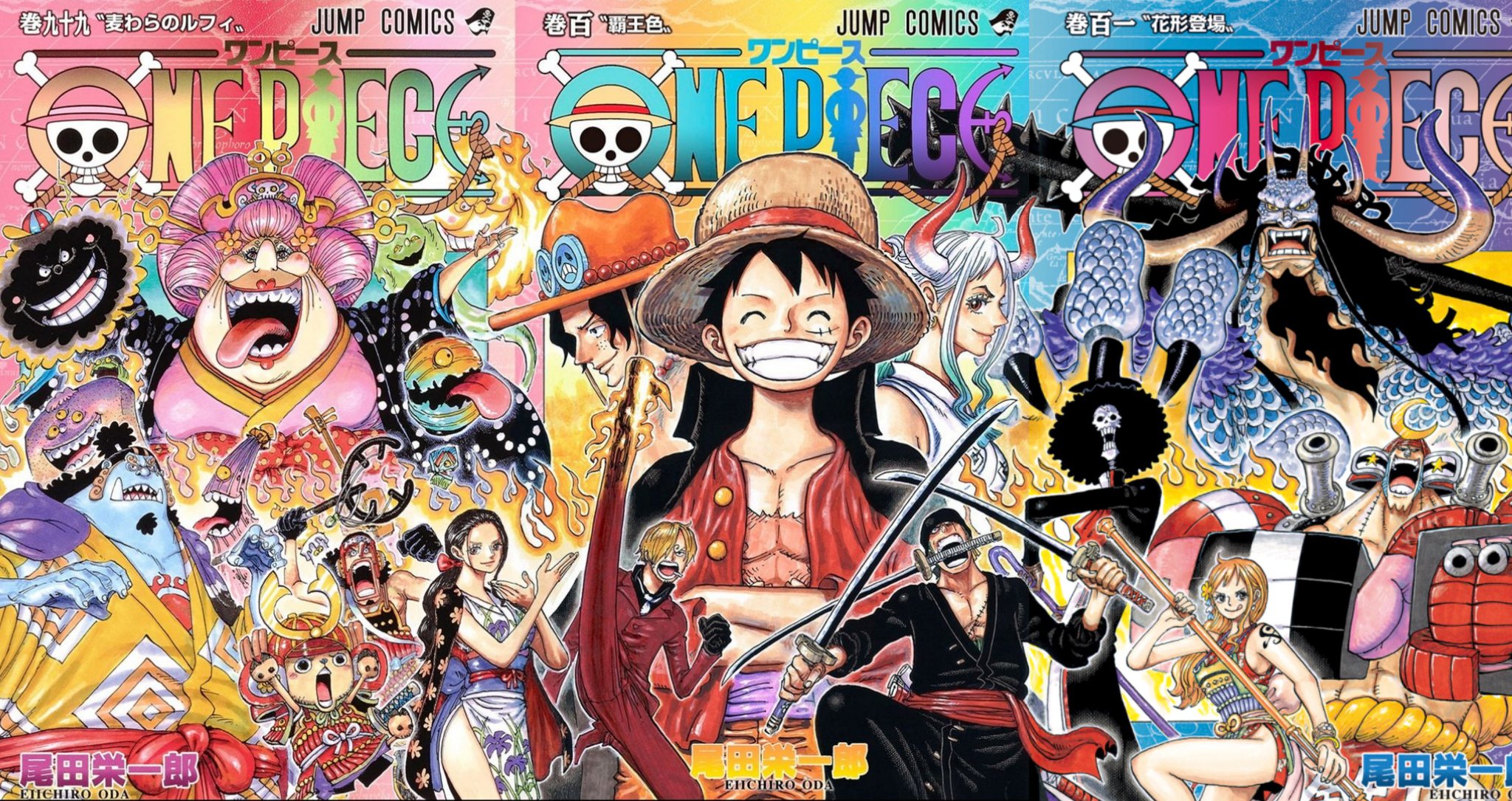 One Piece Crew 🥳 on Twitter: 