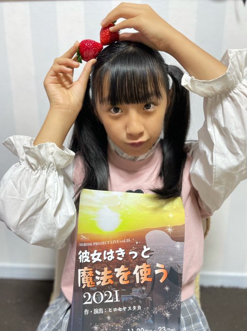 Twitterのコスプレ画像29