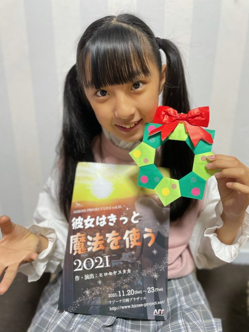 Twitterのコスプレ画像30