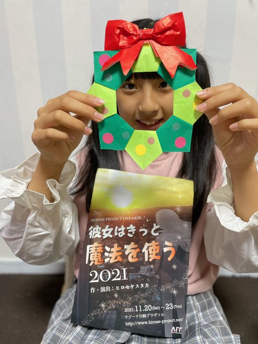 Twitterのコスプレ画像31