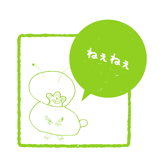 作ってみた
ちょっと楽しい
思ったより簡単
#勤労感謝の日 　いつも忙しい働き者の皆さん是非やってみてー
#ドラクエ  
