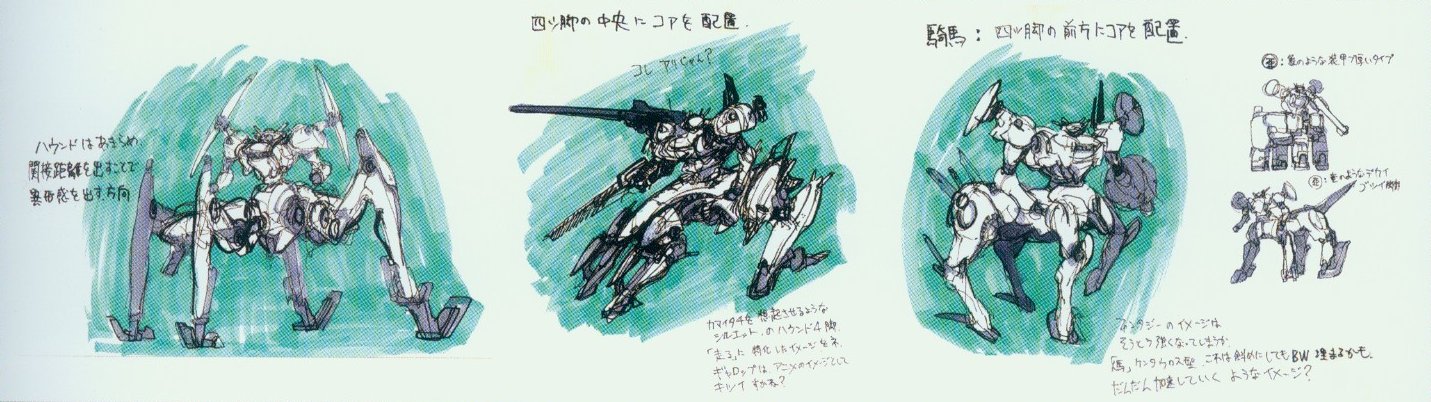 Armored Core Daily Armored Core Designs 4 For Answer Concepts Of Eqbal 4 Legged Mecha Daisuke Satake アーマードコア Armoredcore Fromsoftware T Co Kozcrt7f Twitter