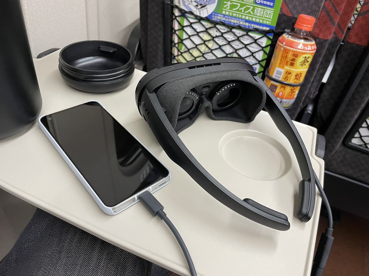 makoto_shiokawa's tweet image. 電車でかける人 第一号になりまーす。
#viveflow #htc #vr #xr #メタバース