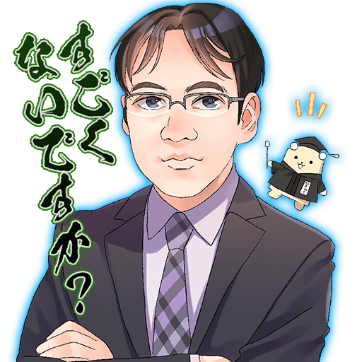 将棋ウォーズ公式 大会お知らせ 将棋ウォーズ棋神戦棋士団の部が開幕 T Co 3pqmcvydep 飯島栄治八段 山根ことみ女流二段のアバターがもらえる個人戦棋神戦もあと5日の終盤戦 T Co Y6jcceribx T Co Xrl7np9bpr Twitter 将棋ウォーズ公式 大会お知らせ 将棋ウォーズ棋神戦棋士団の部が開幕 T Co 3pqmcvydep 飯島栄治八段 山根ことみ女流二段のアバターがもらえる個人戦棋神戦もあと5日の終盤戦 T Co Y6jcceribx T Co Xrl7np9bpr Twitter