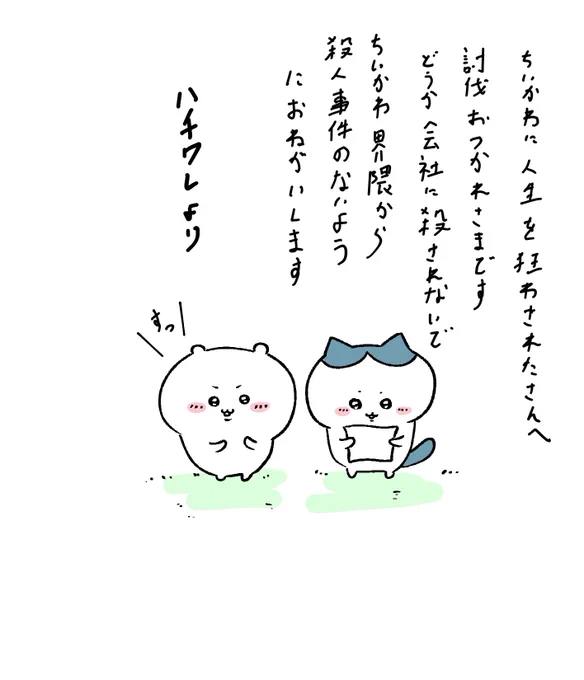 @tmmm0203 