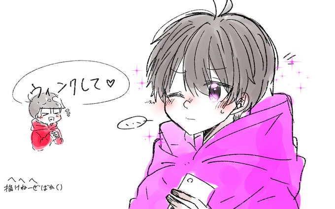 構図のtwitterイラスト検索結果