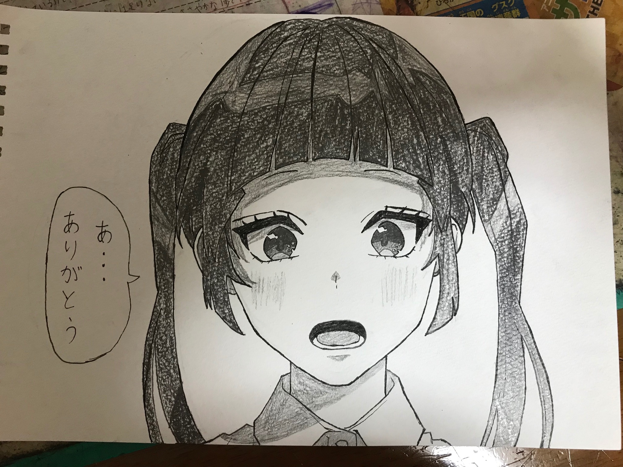 生意気ハニー Twitter Search Twitter