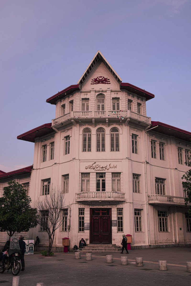 چِشمه🪴 tweet media