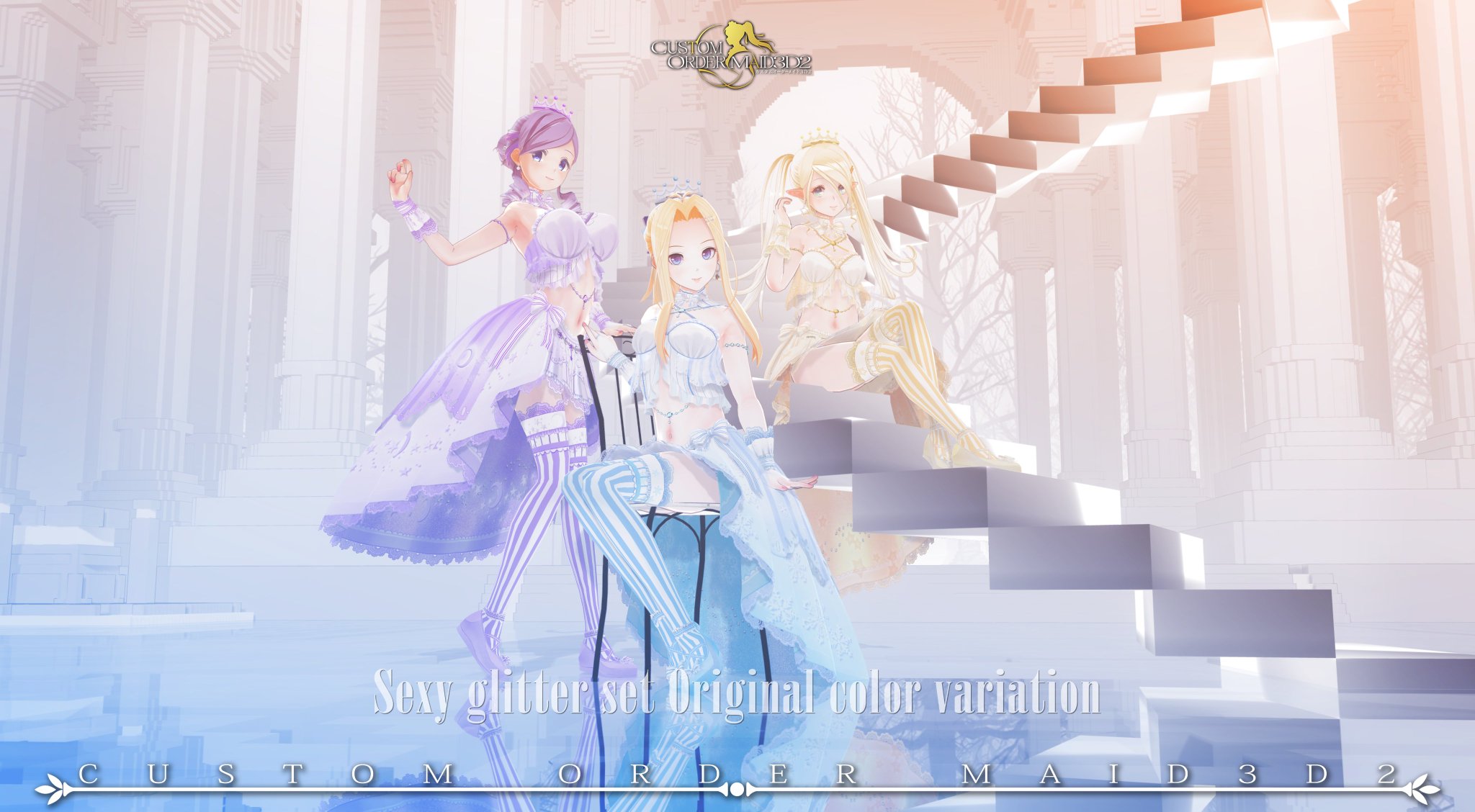 mage_COM3D2 on X: 