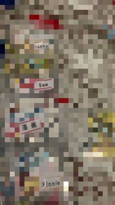 嘩嘩嘩 繼上次寫滿晒詩嘅杯墊 今次又有新搞作😂😂😂 大佬呀，我真係跟唔上大家嘅速度㗎喇🤣🤣🤣  #hksp #hksecretparty #hksp有愛 #寵愛會員系列 https://t.co/Ia<a href="/tag/hksp"class="tags">#hksp</a><a href="/tag/hksecretparty"class="tags"><span>#hksecretparty</span></a><a href="/tag/hksp%E6%9C%89%E6%84%9B"class="tags"><span>#hksp有愛</span></a><a href="/tag/%E5%AF%B5%E6%84%9B%E6%9C%83%E5%93%A1%E7%B3%BB%E5%88%97"class="tags"><span>#寵愛會員系列</span></a>